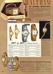 Waltham 1957 15.jpg